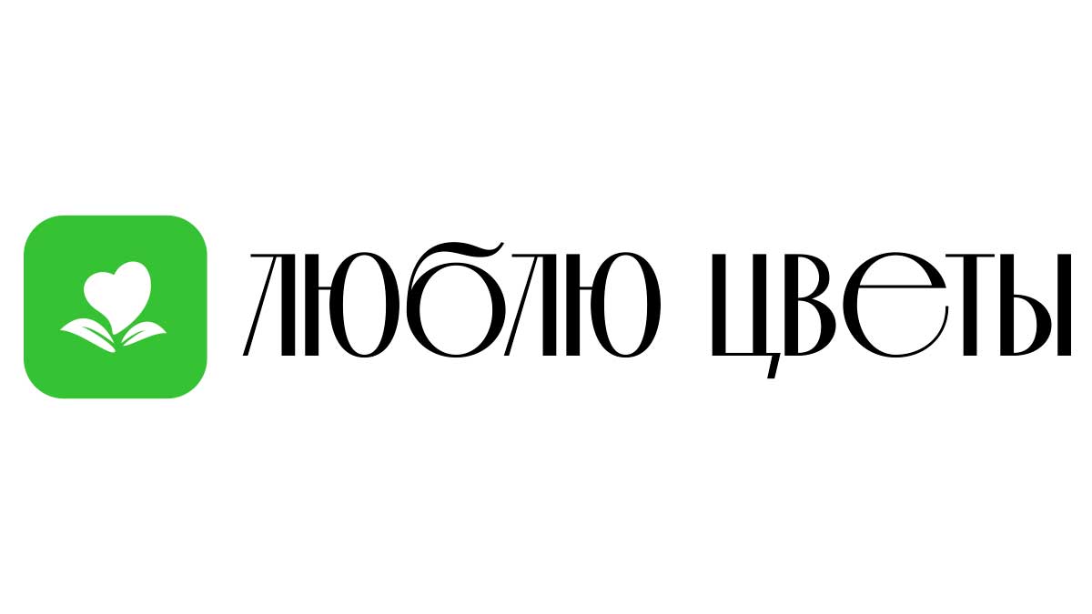 Доставка цветов - Медынь | Купить цветы и букеты - Недорого - Круглосуточно  | Заказ на дом от интернет-магазина «Люблю цветы»